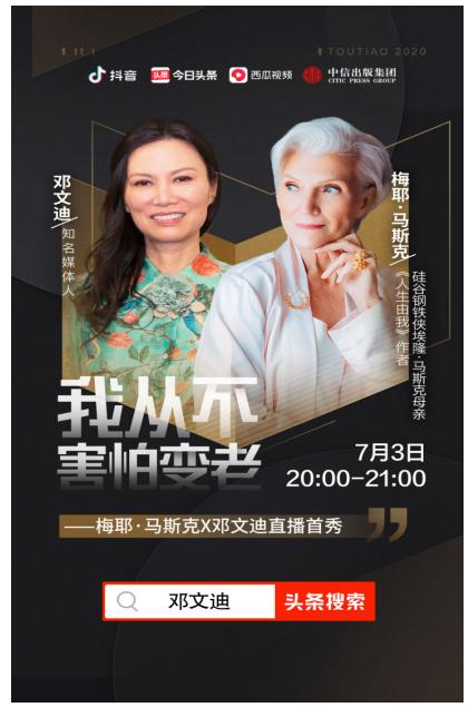 身材|女人50岁以后，头发都白了，还有必要打扮么？