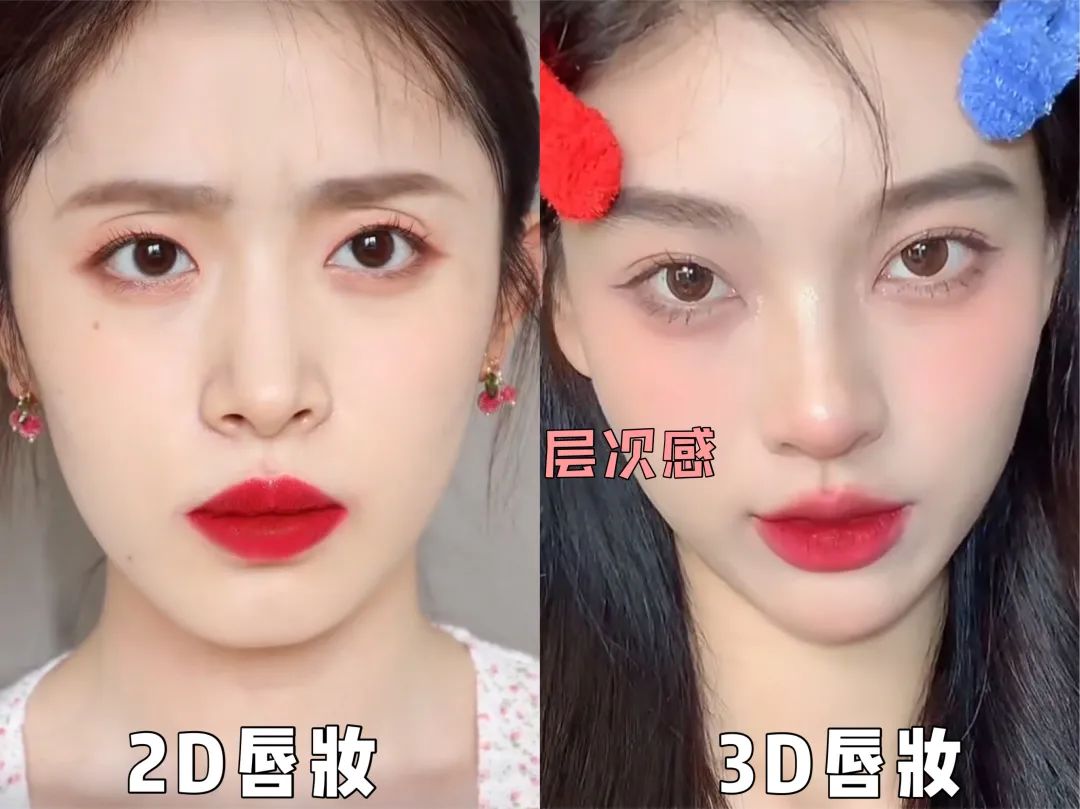 @Winnie|为什么你化了妆还是不好看？