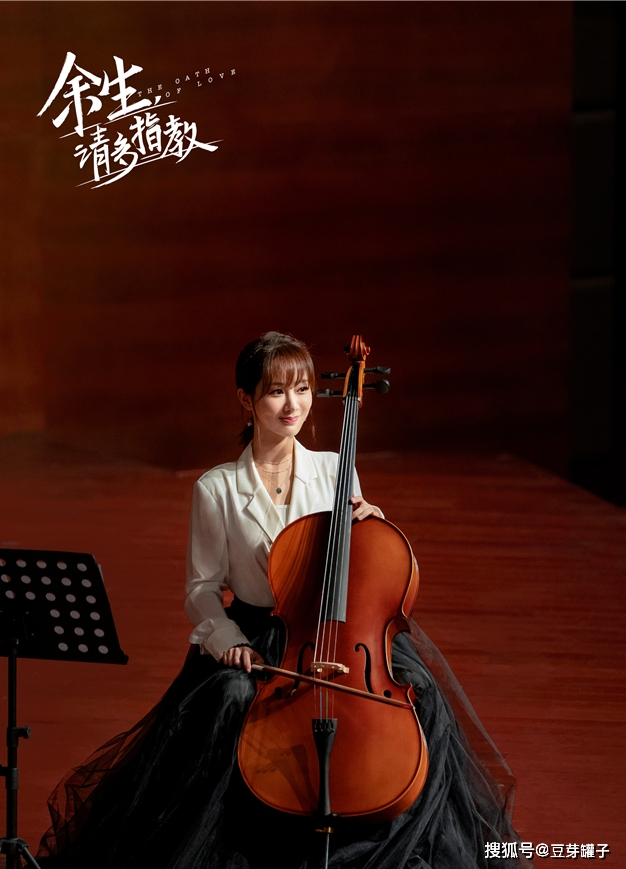 看点|杨紫、肖战年度最受期待爱情剧，4大看点：铁壁男女双向暗恋