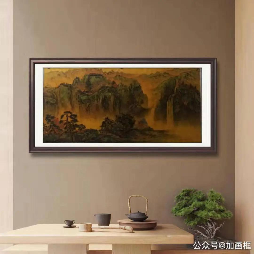 赵金龙|山水画家赵金龙——惟精惟一，允执厥中