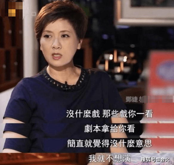 网友|63岁邓婕拍戏被偶遇！拒绝3个助理随身伺候，打扮朴素气质不俗