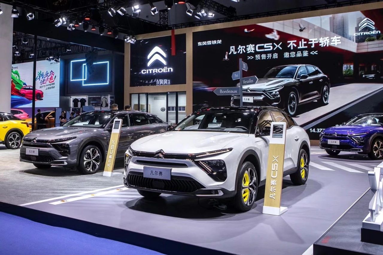 大型凡尔赛现场东风雪铁龙登陆2021成都国际车展