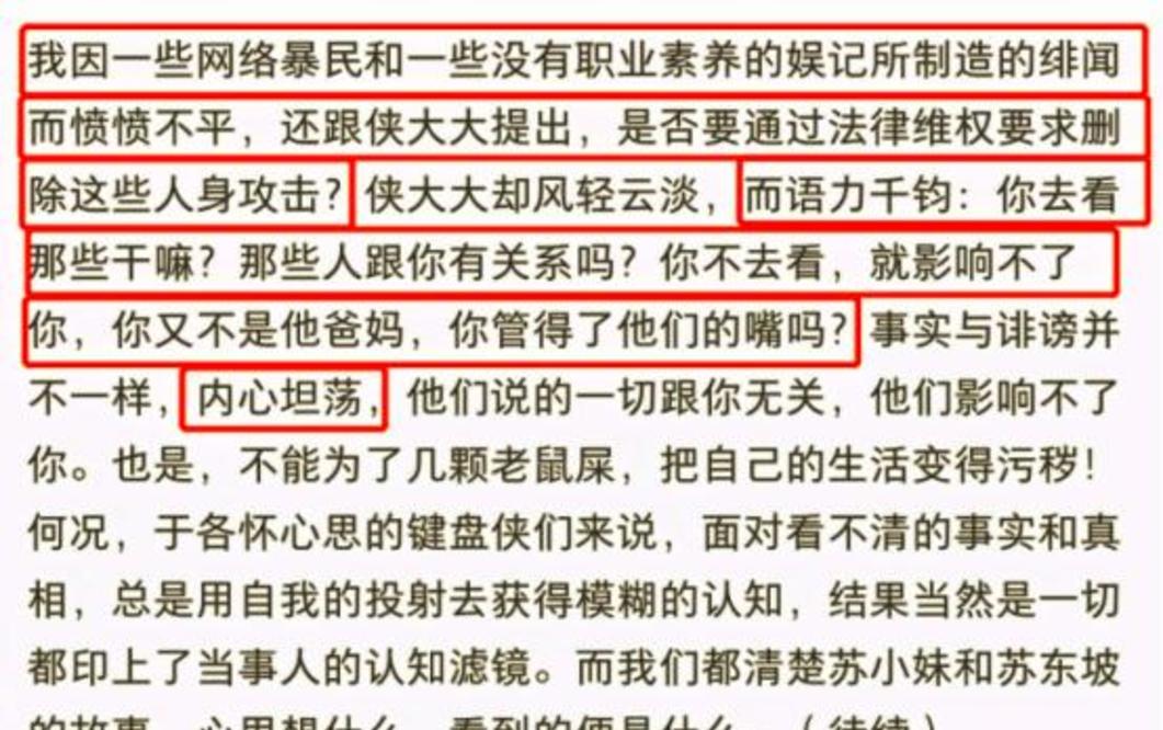 熊姓有多少人口_熊姓2020鼠年宝宝名字大全(3)