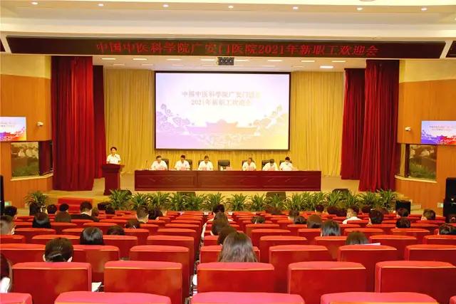 王笑频|热烈欢迎新职工