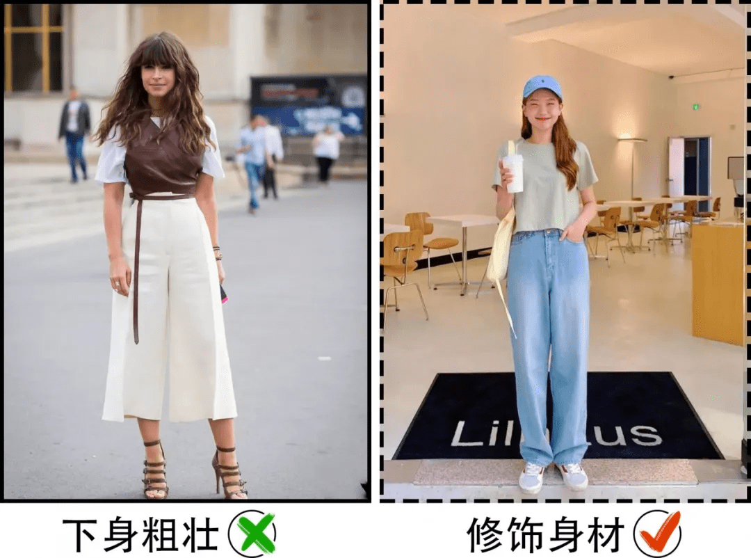 姐妹|秋天天气转凉，别总穿一个款式的裤子，这4条裤子时髦又显瘦