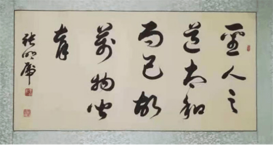 艺术|向祖国献礼——张明虎