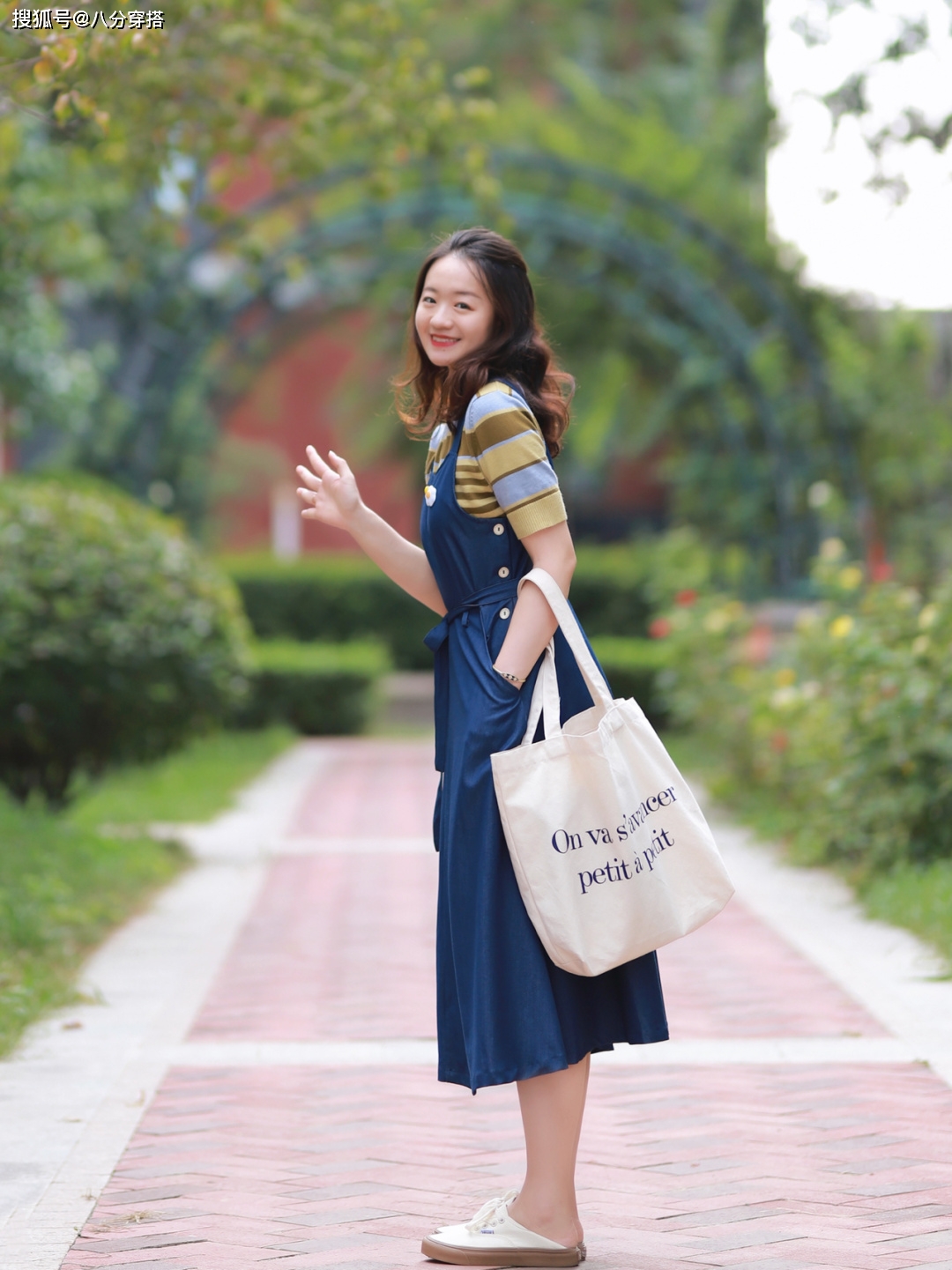 方面|气质女人都不会乱穿衣,早秋试试这些穿搭,日常实用还洋气