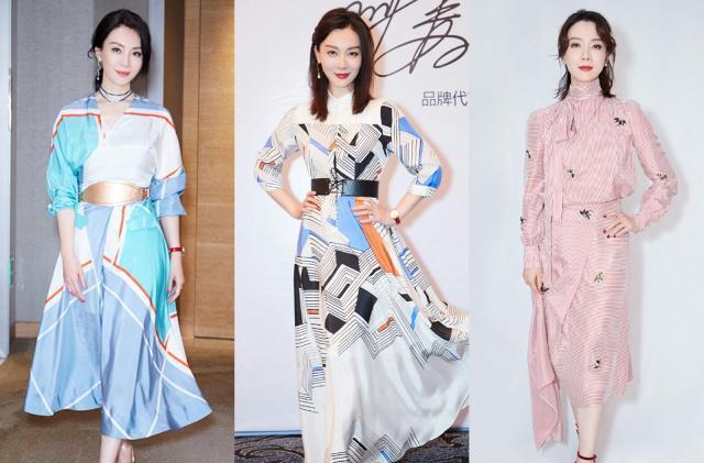 地方|陈数和马伊琍,穿搭都有相似的地方,所以都有优雅的气质!