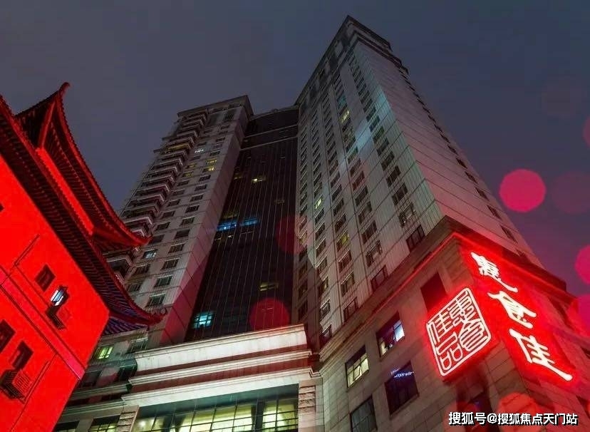 上海静安美丽园大厦官方网站上海美丽园大厦售楼中心欢迎您