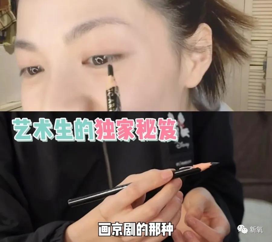 钟楚曦|靠化妆实现换头的自我研究大师钟楚曦，respect！