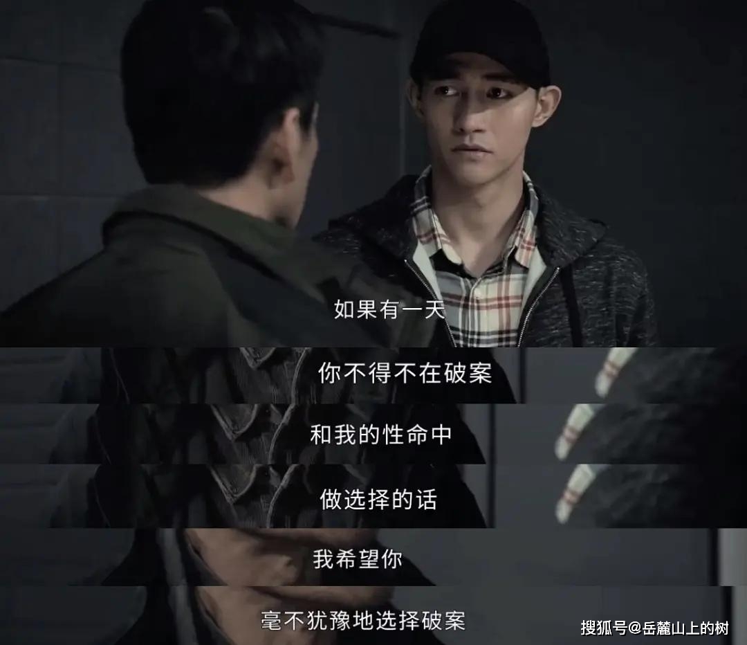 智商|《玫瑰行者》女性禁毒剧的诚意之作