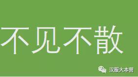 摄影|汉服小仙女：历添新岁月，福满旧山河