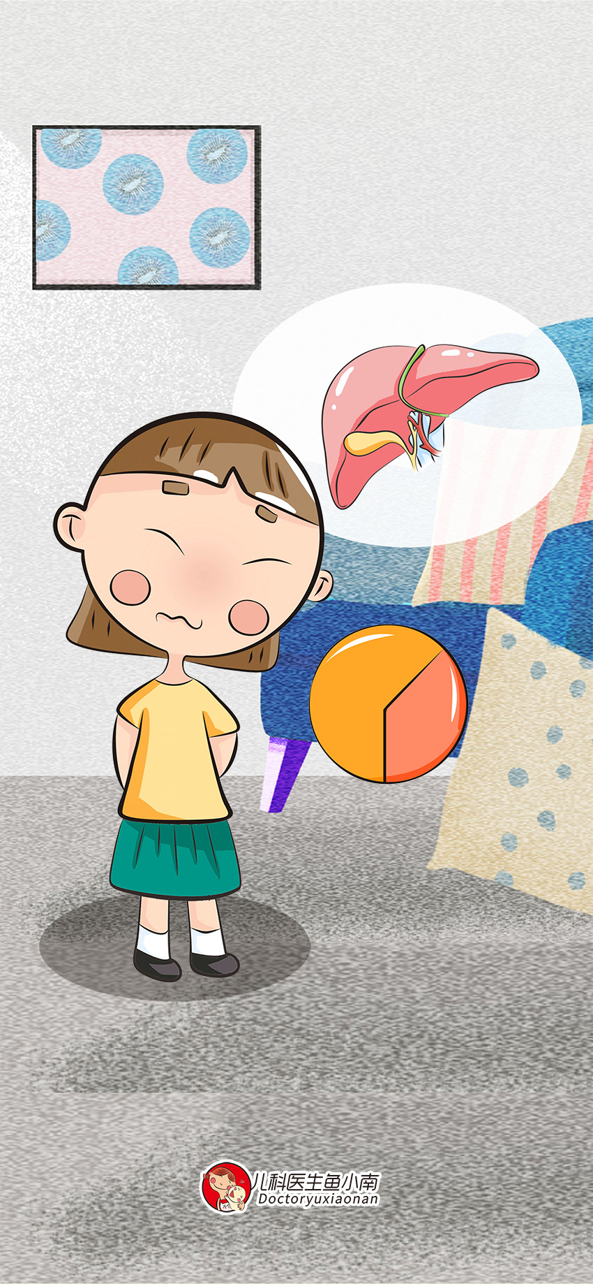 先锋|吃药不喝酒，喝酒不吃药，你的生命经不住药+酒的“绝命”组