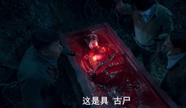 云南虫谷口 e71141aa49d445238ef43c76d083fc24.png