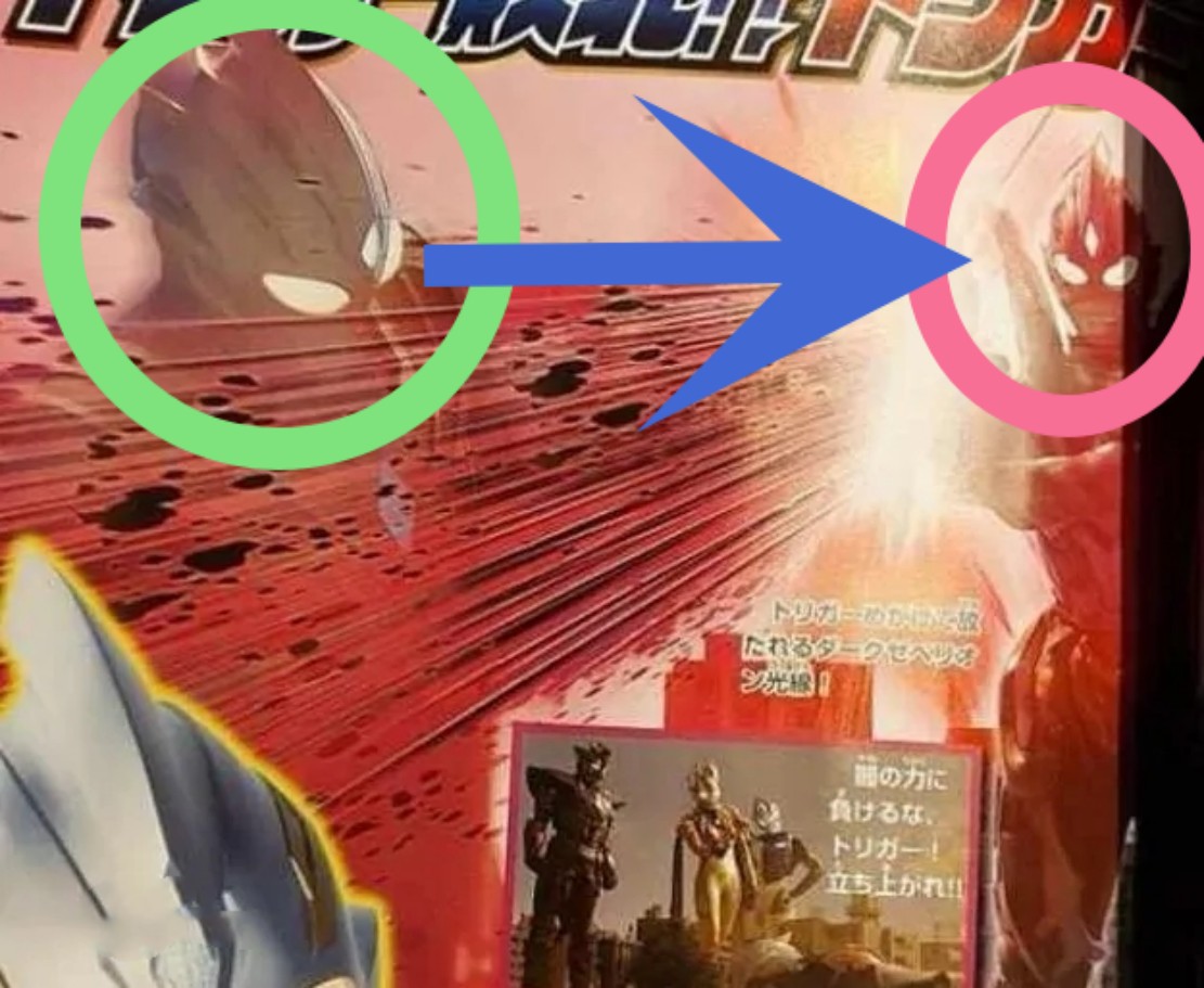 黑暗|“黑暗特利迦”来了！一身强殖装甲，实力媲美“黑暗迪迦”？