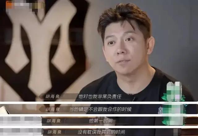 陈小春|从陈小春的卑微到李承铉的犀利，哥圈的高质量社交，全是职场兵法