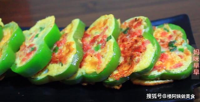 做法|早餐别总老一套,教你真正懒人做法,全程只需10分钟,天天吃不腻