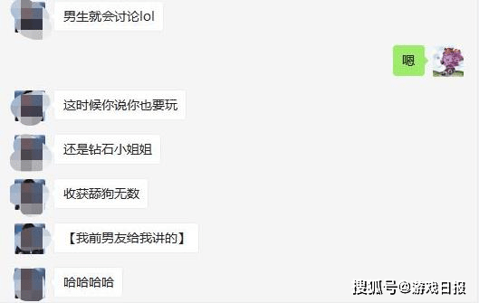 英雄联盟|从1980到2000的玩家中，我们发现了成年人留在英雄联盟的理由？