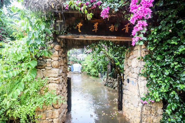 中国大陆最南的南极村·构成爱情誓言形容永恒的天涯