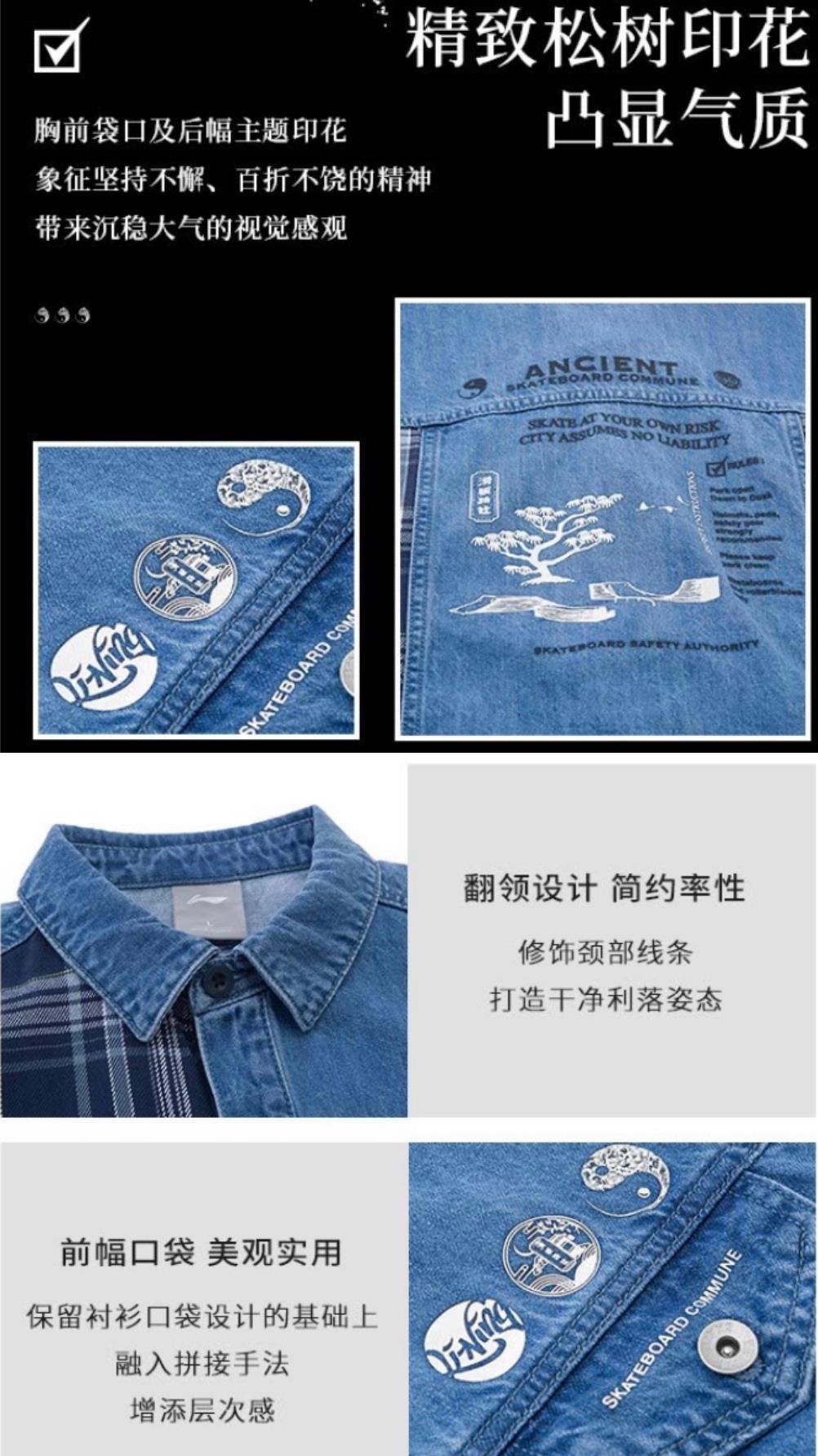 个性|肖战新运动造型来了，解锁痞帅潮流风，还上演挑眉杀