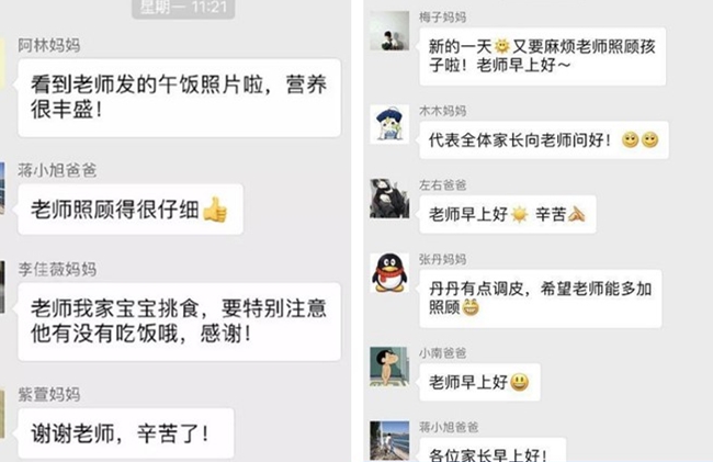 家长|上小学才知道跟幼儿园差距大，后悔没早点知道！致未来小学生家长