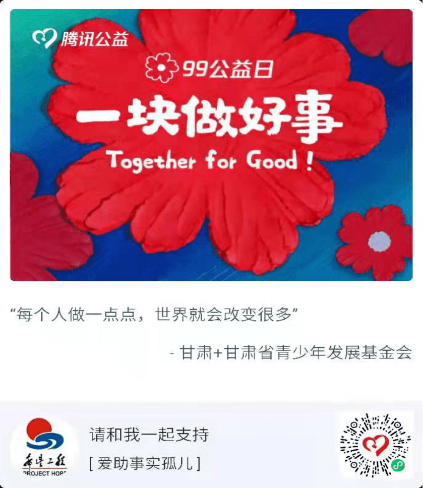 769bcd591f75408987a3e552eba6bb56.png
