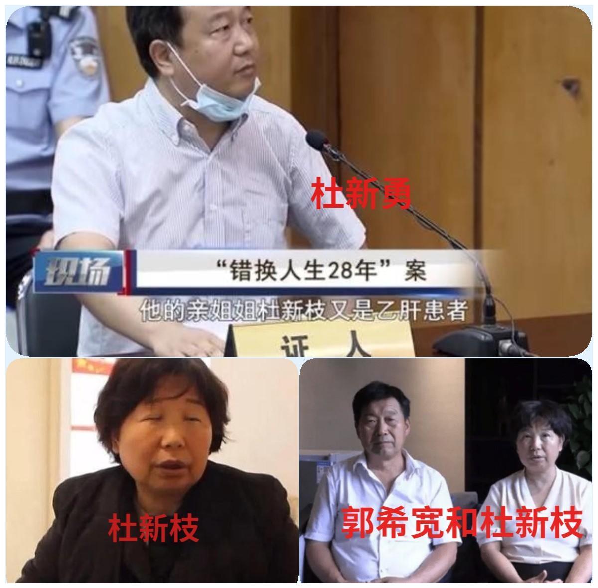 驻马店|错换人生：每个人都是舞台上的演员，各自扮演着自己的角色