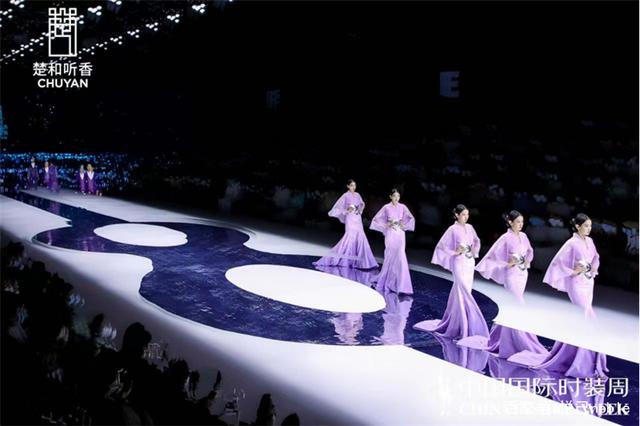 文化|有限·无限:楚和听香,探索新时代中国美无限可能