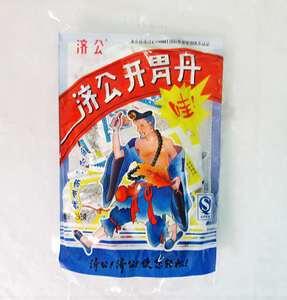 种类|明天儿童节，这5种零食给孩子买一些，都是爸妈当年爱吃的