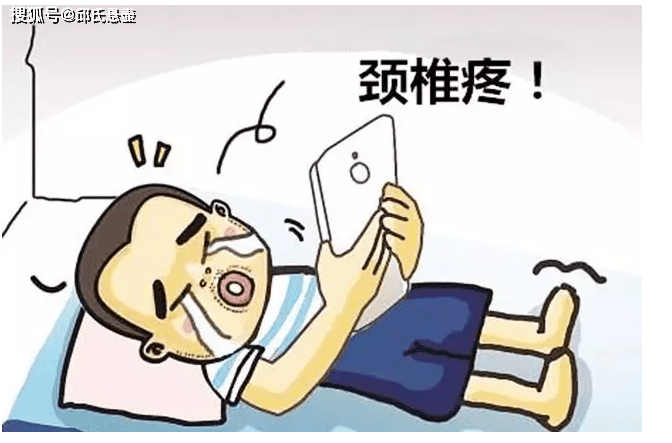 颈椎病最适合用什么样的枕头 邱颈椎 处理