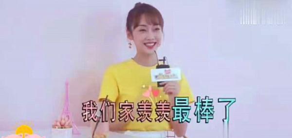 薛洋|看了十遍《陈情令》发现，除了肖战的颜值，还有这一点百看不厌