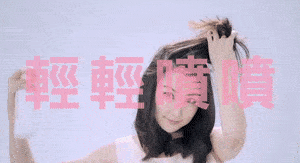 发型|孙俪剪短蓬松后精气神很足，白裙配短发大气优雅，38岁身材出众