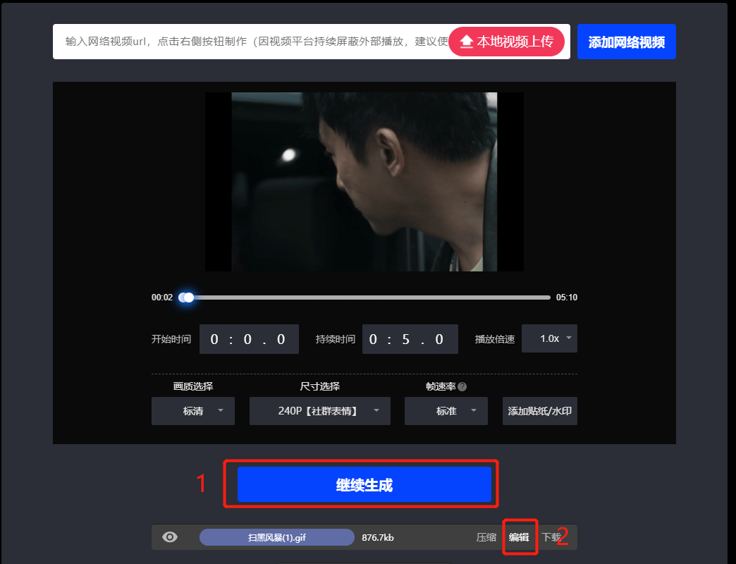240ee500cf14407b91640cbb6906ed6b.png