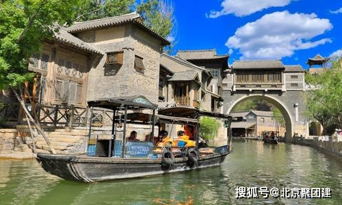 秋季北京周边团建十大地点推荐 景区