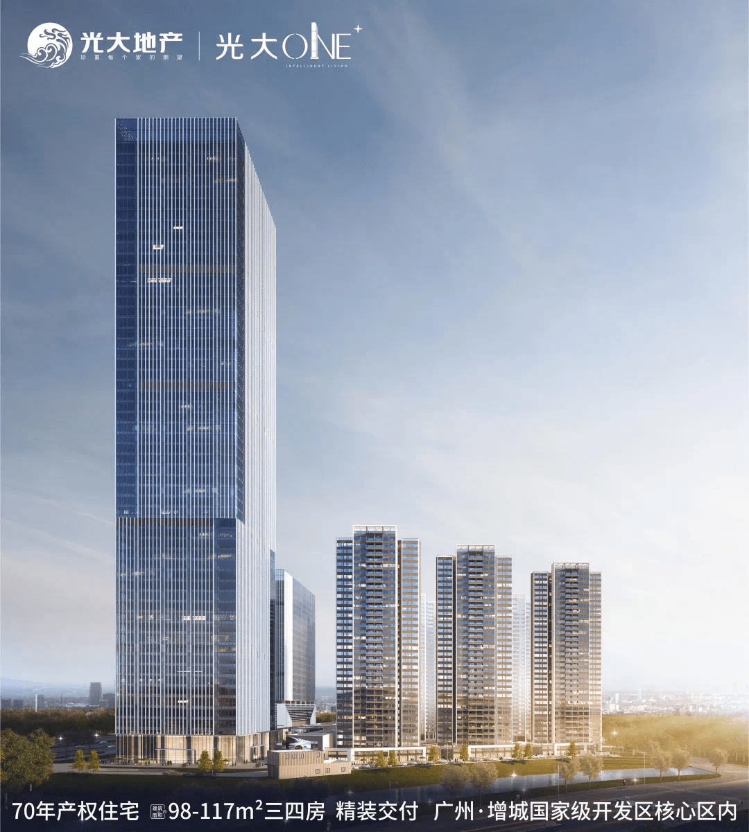 音乐会|七夕献礼 | 巧克力礼盒+音乐会+美的冰箱+……你准备好了吗