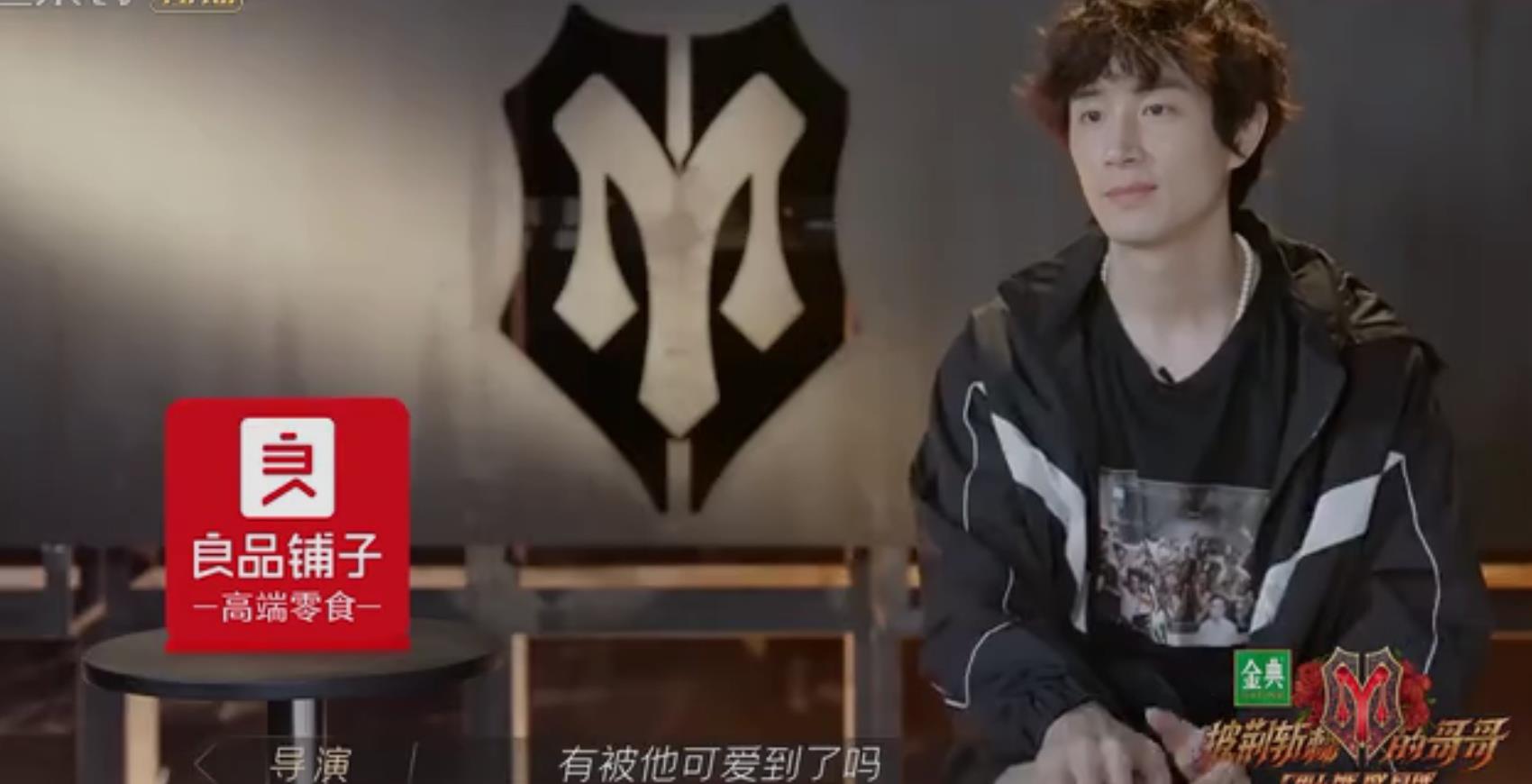 张晋|披荆斩棘的哥哥：李承铉评价高瀚宇，既打脸节目组，又让粉丝清醒