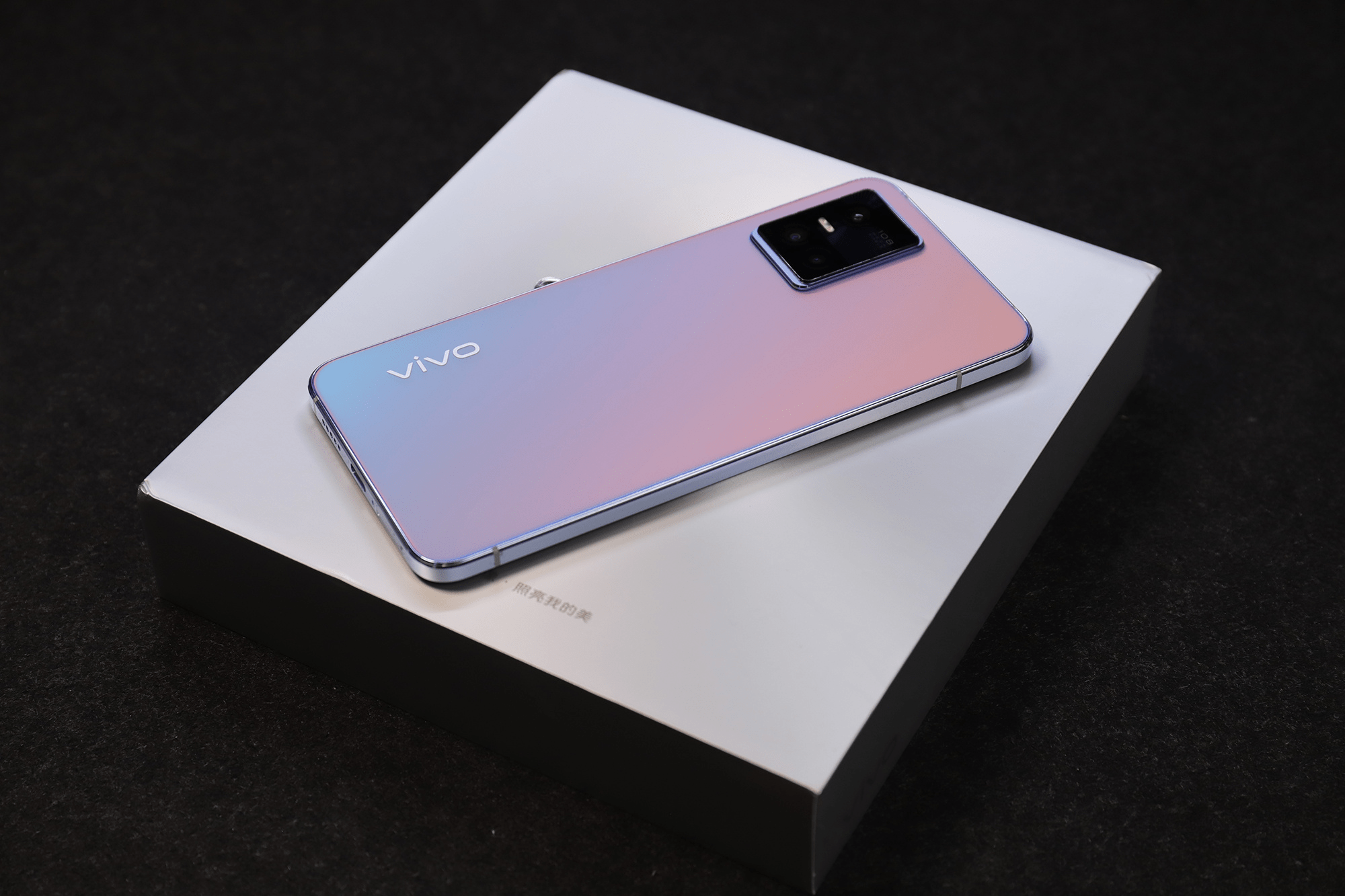 手机|为何vivo S10 Pro看上去就显得颇具质感？盘点其暗藏的设计细节