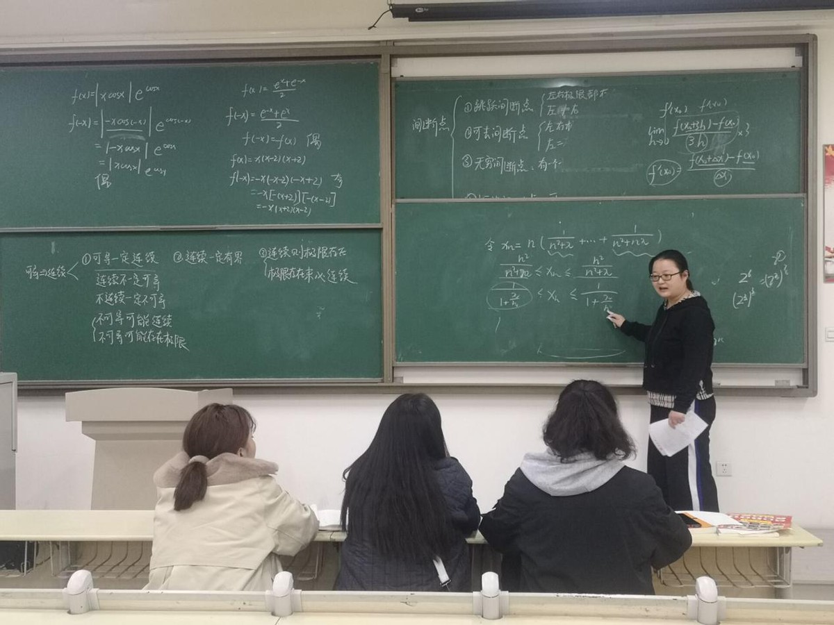 怎样才能上清华北大读研究生 585a39fb97654213afd7f736c3c06f77.jpeg