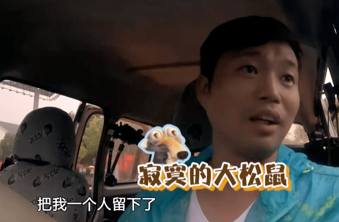 观众|为了赢抛弃队友，《披荆斩棘》告诉观众：人性经不起考验