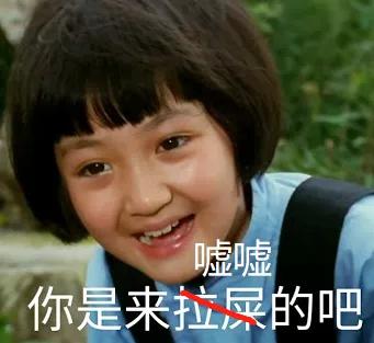 效果|孔雪儿怎么肿成这样？这是填充失败了吗？！