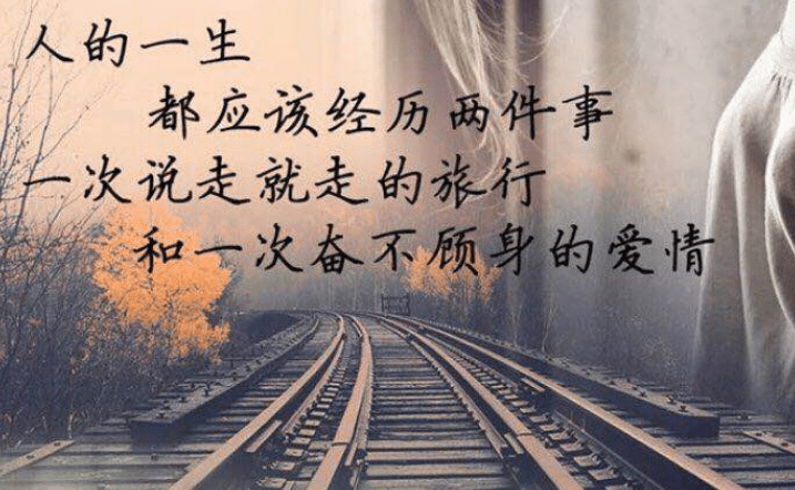 刺心简谱_小星星简谱(2)