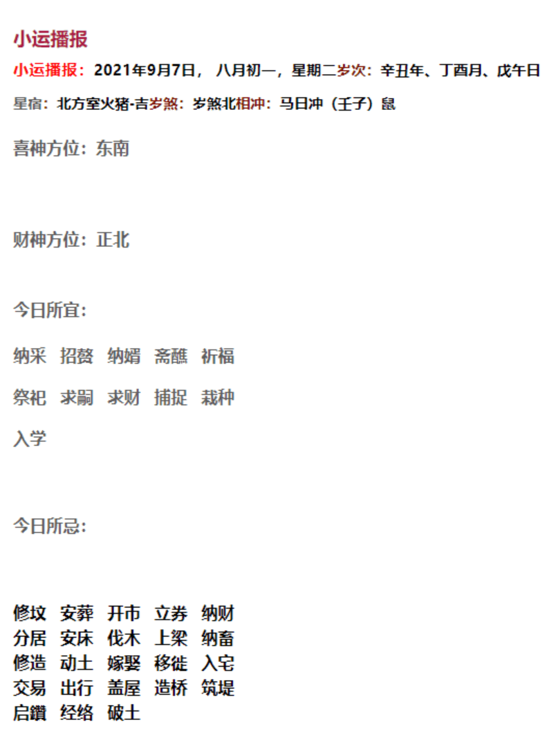a57ce871a69446dca576cb2585338efe.png