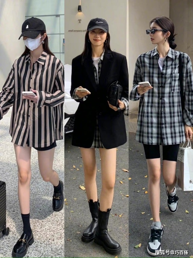 个性|24套衬衫搭配合集，气质优雅很知性，上班族可不要错过变美机会