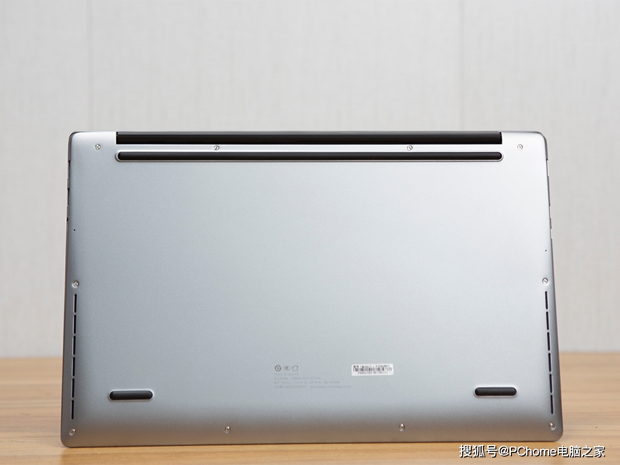 处理器|两千元的笔记本可以做什么？攀升MaxBook P2给你答案