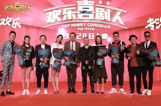 情节|为圈钱而生的6部电影，每部都在侮辱观众，你被坑过几部？