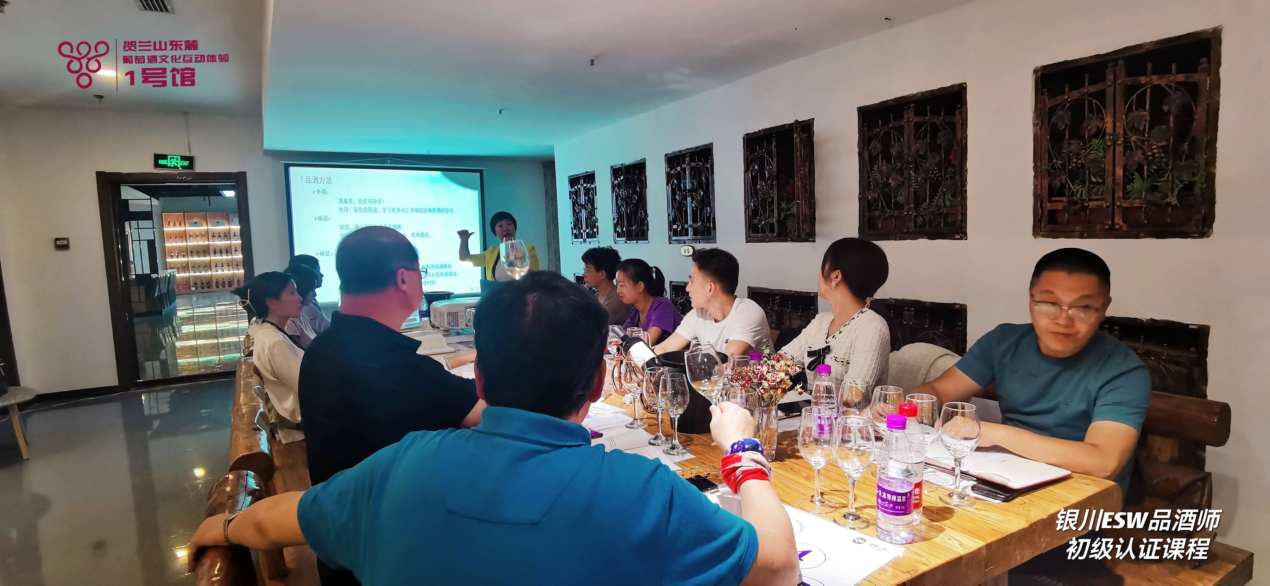 二级|2021宁夏贺兰山东麓列级酒庄诞生,多位葡萄酒大咖如是说……