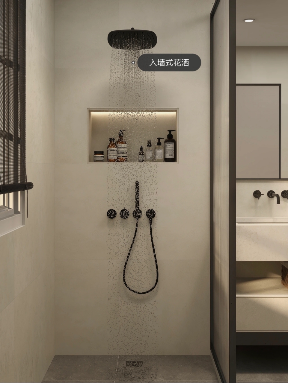 入墙式花洒,简约时尚又高档!
