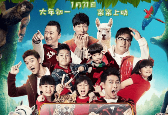 情节|为圈钱而生的6部电影，每部都在侮辱观众，你被坑过几部？