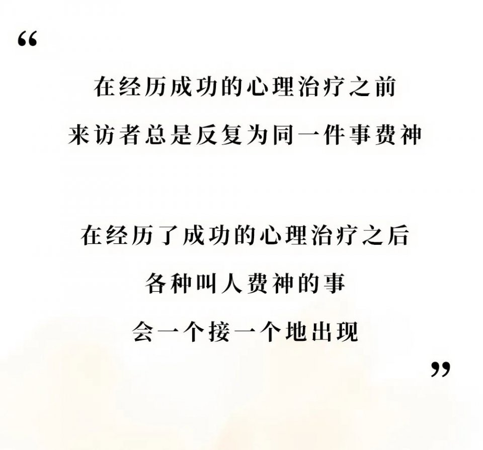 dac08c38fac54fc998090975a517c3d6.jpeg
