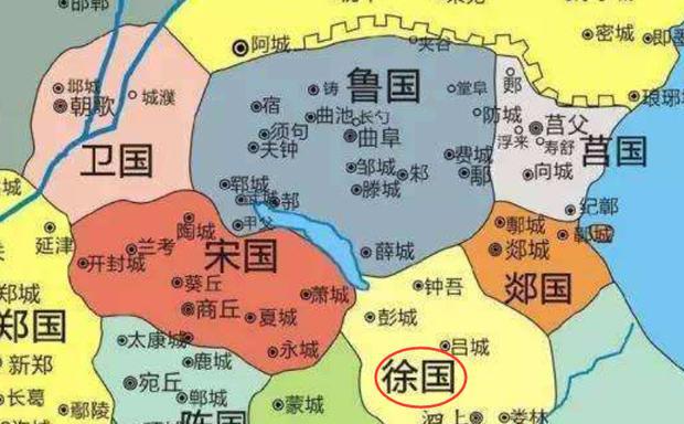 中国最长寿的王国传承了1600年竟历经夏商周三朝